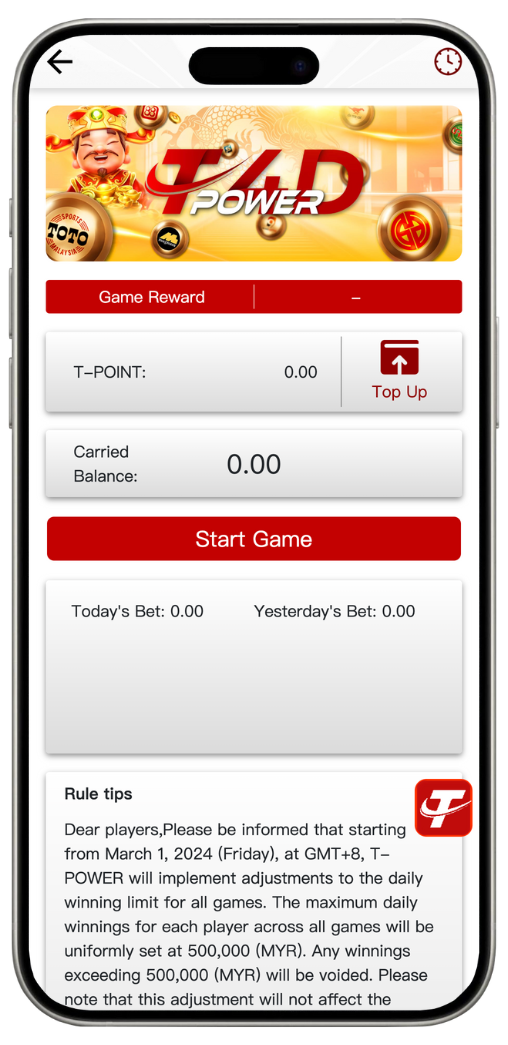 T-Power Lottery Mobile