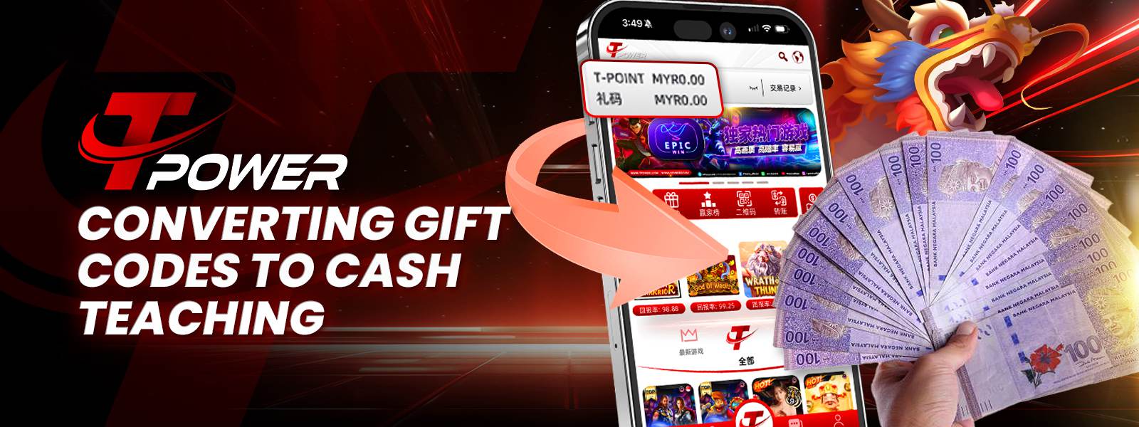 CONVERTING GIFT CODES TO CASH TEACHING at TOWER Casino