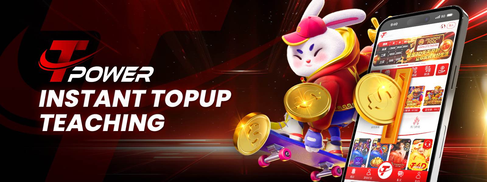INSTANT TOPUP TEACHING at TOWER Casino