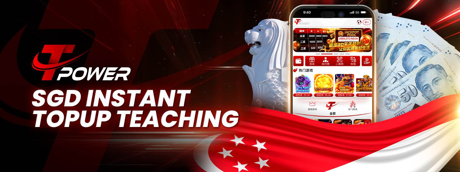 SGD INSTANT TOPUP TEACHING at TOWER Casino