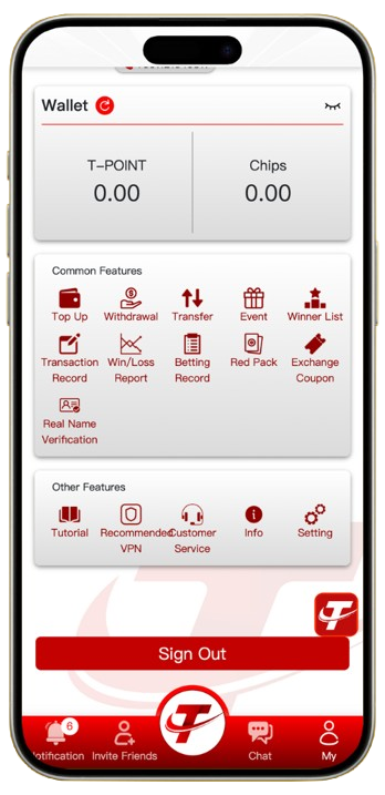 T-Power Withdrawal Mobile